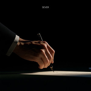 Contract by SEVER