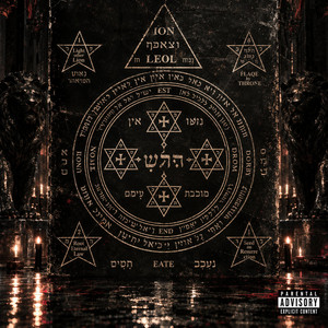 Fate by Iyan Leol, GHOSTCLIQUE