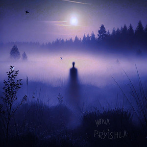 BXMN — VØNΛ PRYISHLΛ