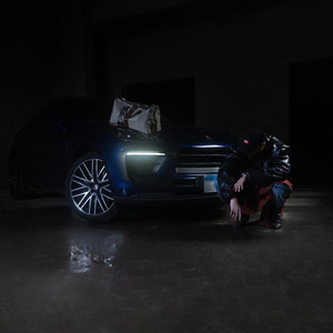 Shehab - KKKK (feat. Omar Keif)