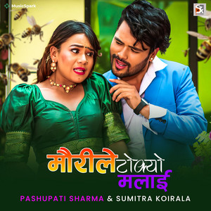 Sumitra Koirala & Pashupati Sharma - Maurile Tokyo Malai