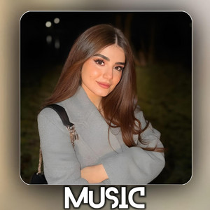 ياوجع الغياب الدنيا غابت معاك by ميوزك حسافات