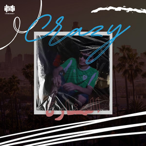 Crazy - المناره