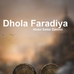 Dhola Faradiya