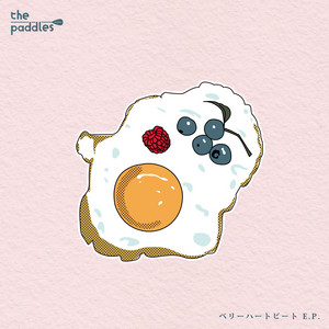 プロポーズ by the paddles