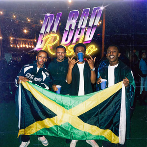 רסקו - די באד