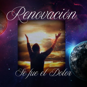 Renovación - Lo Que Tengo Te Doy