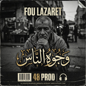 WJOH N'NASS by FOU LAZARET