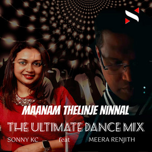 Maanam Thelinje Ninnal