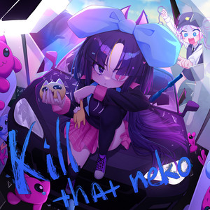 Wxtf!? by notunekocake