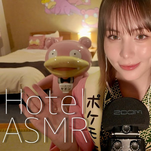 Fan and Pouch Exploration by ASMR BlueKatie