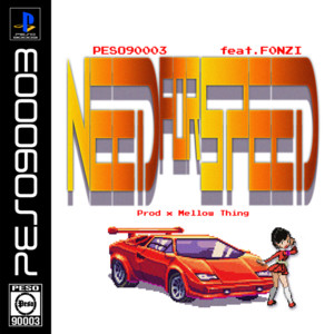 Portada de Need for Speed
