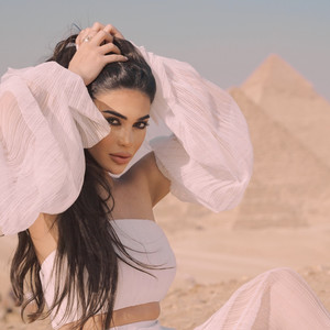 Zoya Baraghamyan - Ama