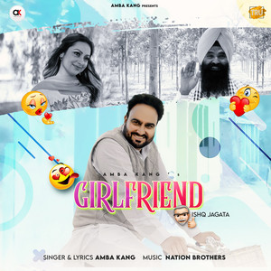 Amba Kang - Girlfriend
