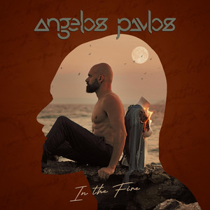 In the Fire by Angelos Pavlos