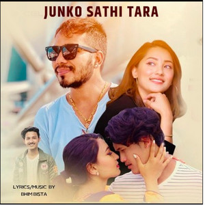 Himal Shrestha & Trishala Gurung - Junko Sathi Tara