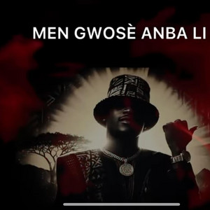 Men gwosè anba li by À SAM