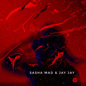 Не перебивай