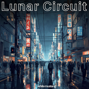 Lunar Circuit by White Mustang