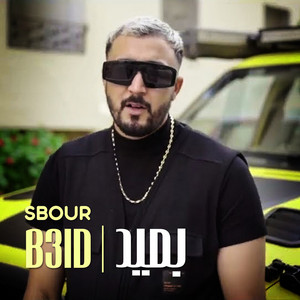 B3id