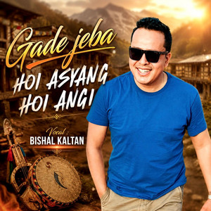 Hoi Asyang Hoi Angi by Bishal Kaltan