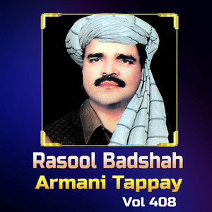 Rasool Badshah - Jazbati Tappay