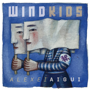 Windkids by Alexei Aigui