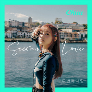 Second love (20th Anniversary of the Korean Wave, Pt. 1)