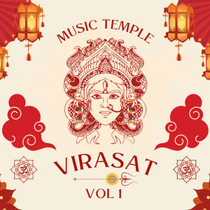 Music Temple - Jai Baglamukhi Mata