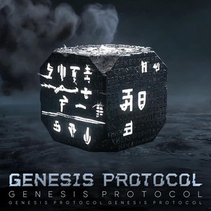 Genesis Protocol by Цифей