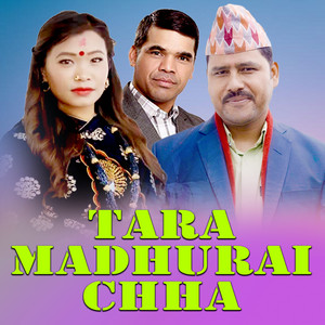 Rajendra Shah Bp - Tara Madhurai Chhan