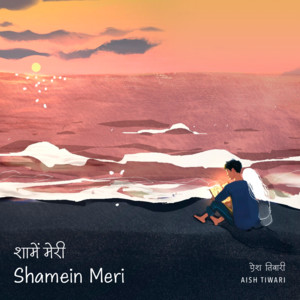 Shamein Meri by Aish Tiwari