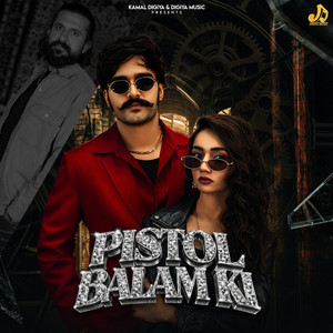 Pistol Balam Ki