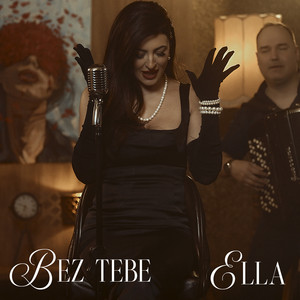 Ella | Spotify