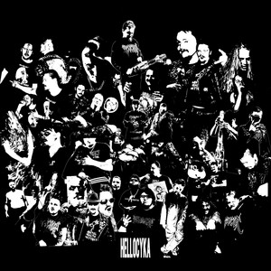 PARTY UP IN HELL (OG) by HELLOCYKA, nascar aloe