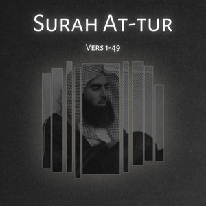 Tranquil Quran - Surah At-tur (1-49) Muhammad Al-luhaidan