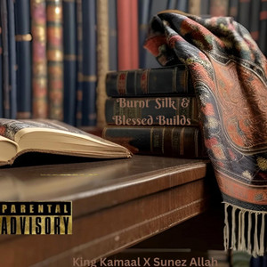 Sunez Allah