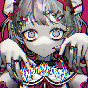 Instant Idol