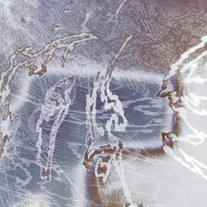 Willheal / Brightsun by Kill Ebola