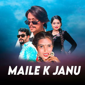 Maile K Janu