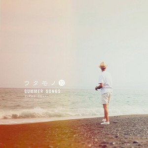 浪漫飛行 - song and lyrics by Kosuke Kamishin | Spotify