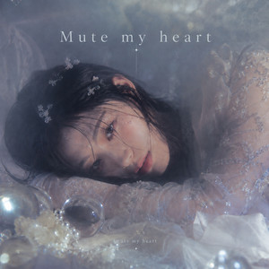 Mute my heart by 앤디 썬, 캐시 트리