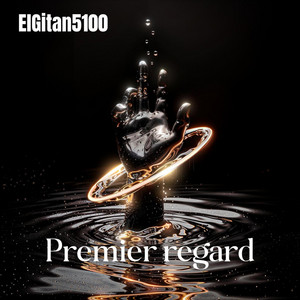 Premier regard by ElGitan5100