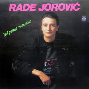 Rade Jorović - Poranilo proleće