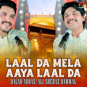 Laal Da Mela Aaya Laal Da