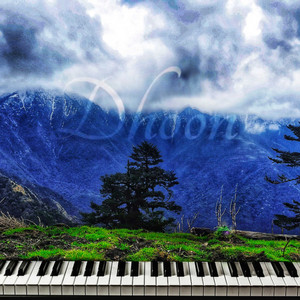 Dhoon: A Musical Beginning