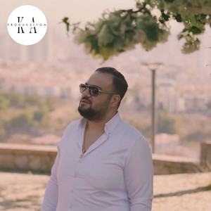 Ejder Yılmaz - Sevmem Senden Başka