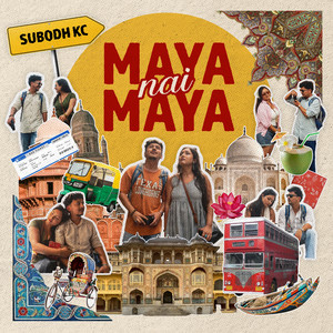 Maya nai maya