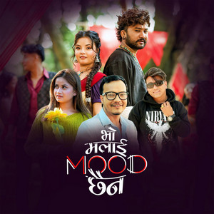 Saraswoti Khatri, Eleena Chauhan & Ramji Khand - Bho Malai Mood Chhaina (feat. Bikram Budhathoki)