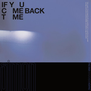 If You by Simon Loucas Album Cover